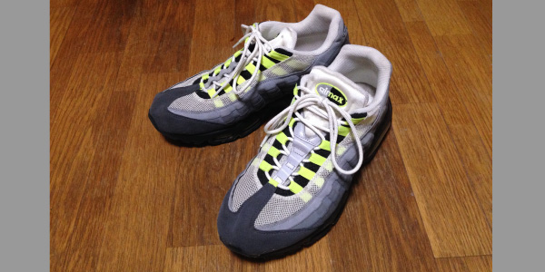 AIRMAX